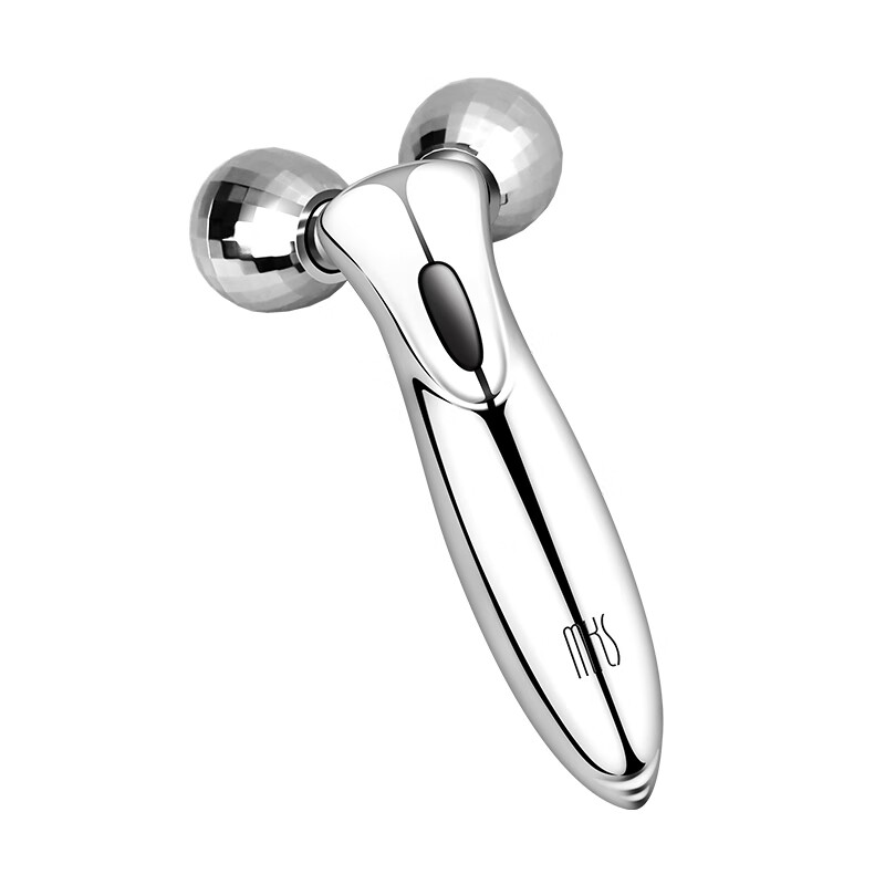 MKS 紧致V脸塑形美容仪