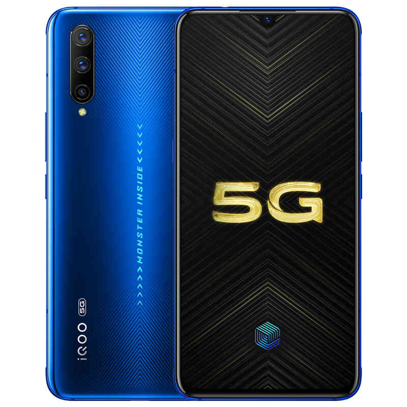 iQOO 告别卡顿 手机