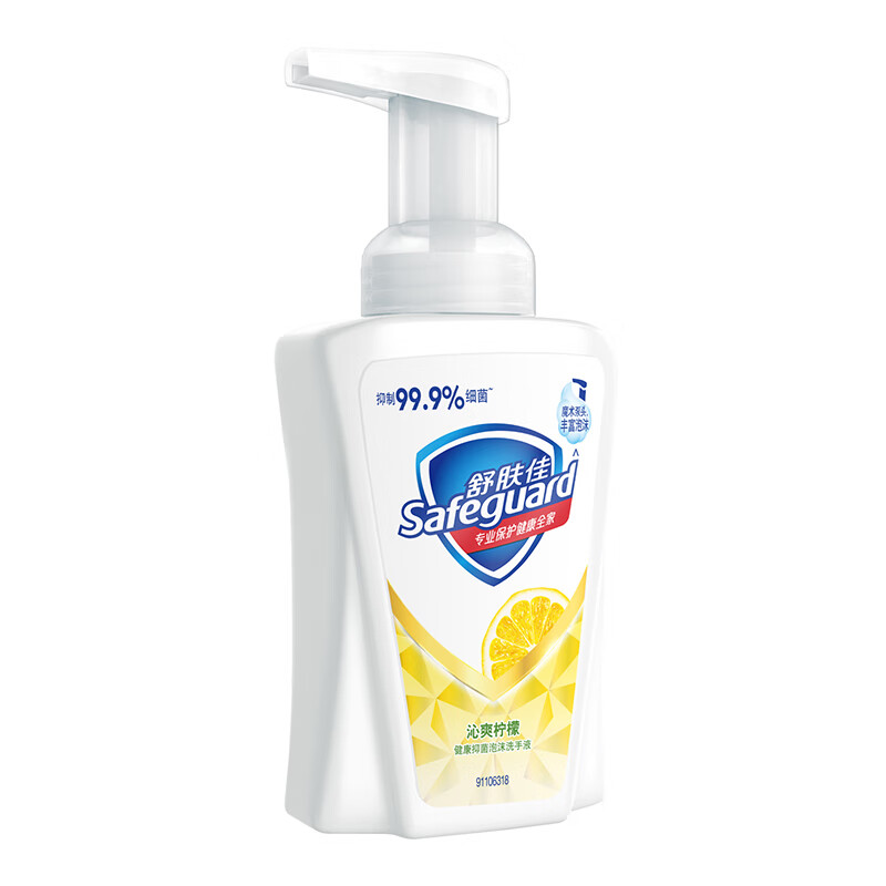 舒肤佳 沁爽柠檬洗手液
