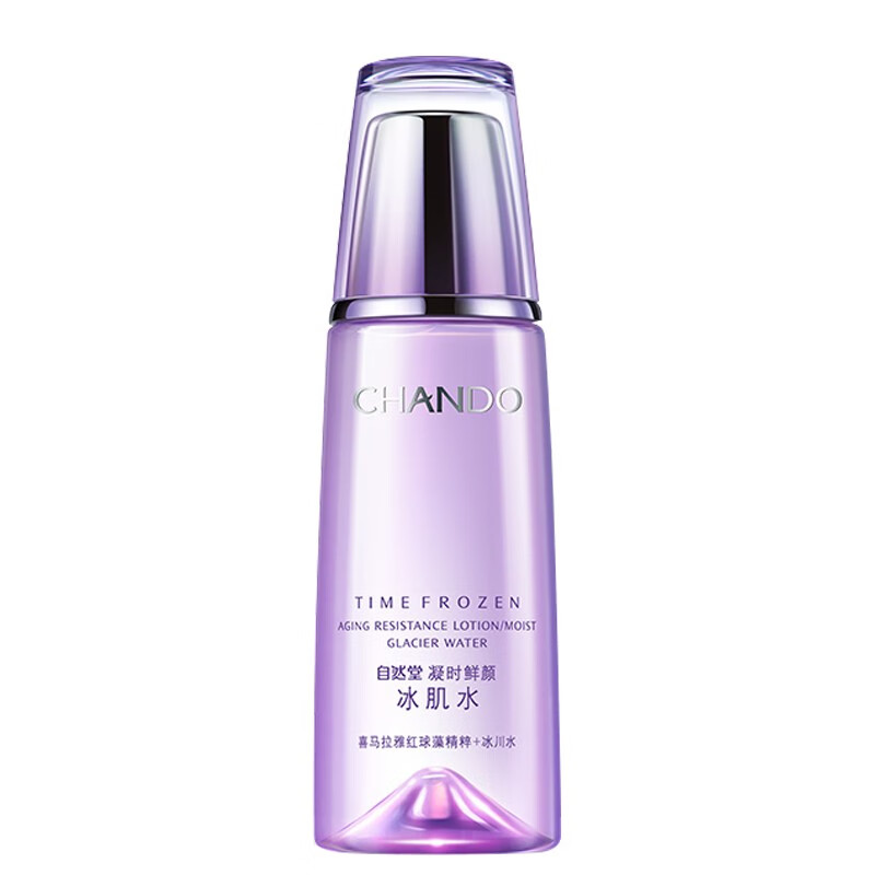 自然堂 紧致补水爽肤水