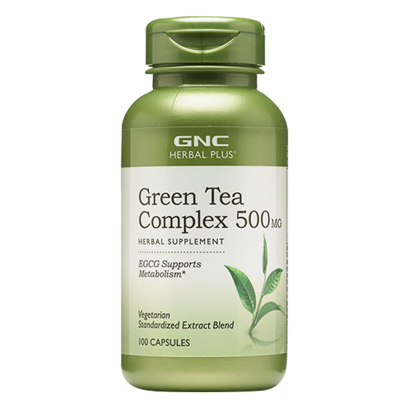 健安喜 绿茶精华胶囊