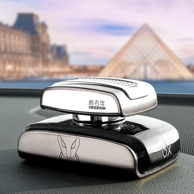 香百年 天然成分车载香水