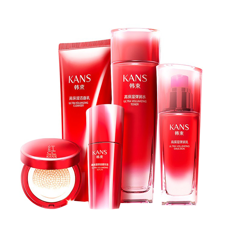 韩束 女士化妆品护肤套装