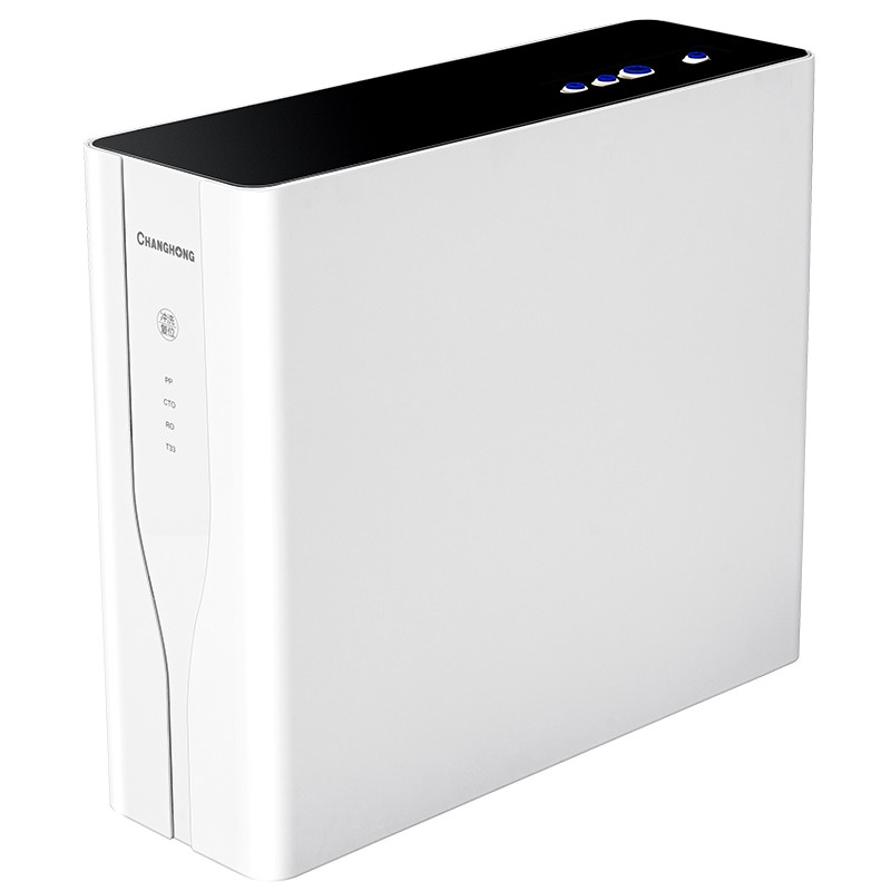 长虹 集成水路净水器