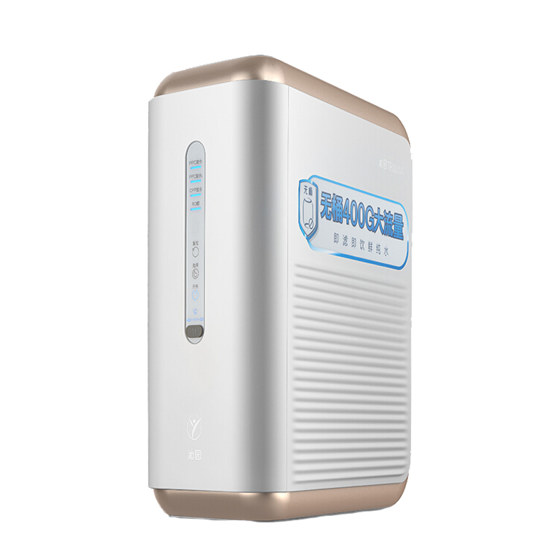 沁园 家用无桶大通量净水器