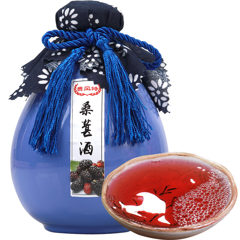 贵风特 12度桑葚酒