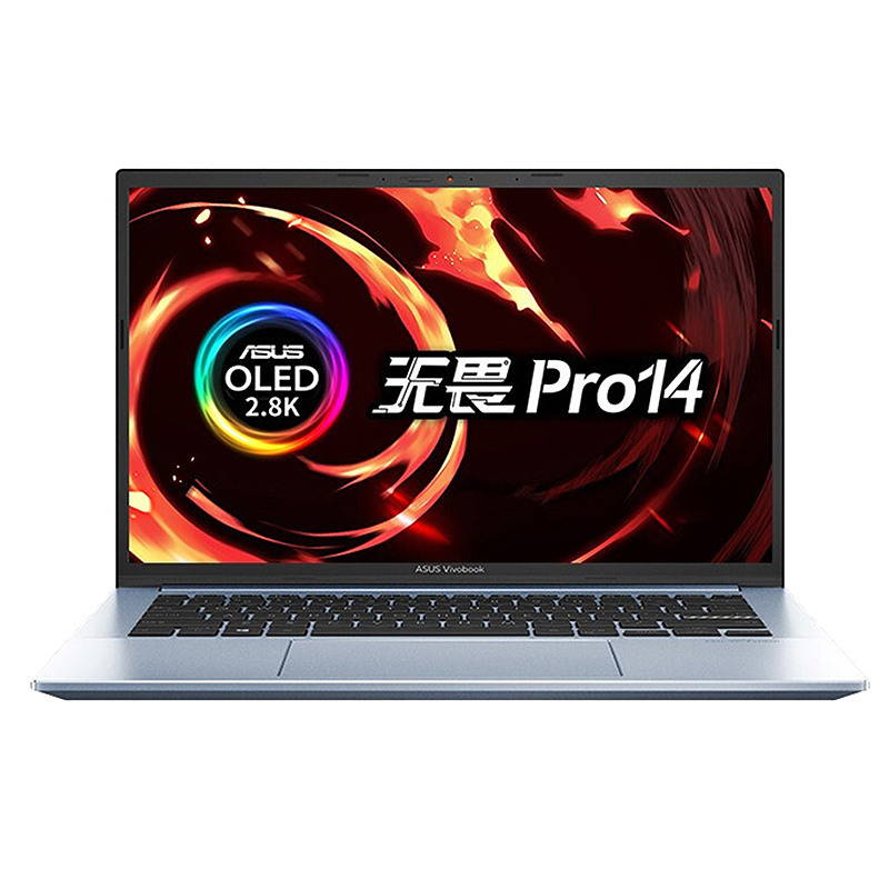 华硕 轻薄机身轻薄本