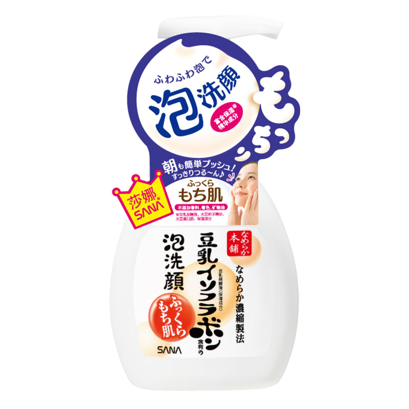 莎娜 豆乳美肤洁面泡沫