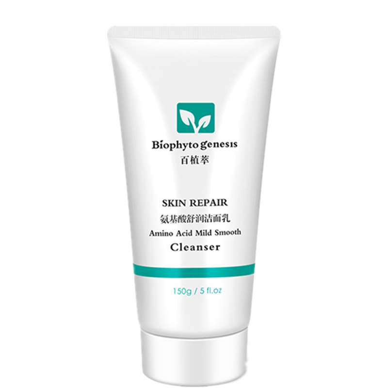 百植萃 氨基酸舒润洁面乳