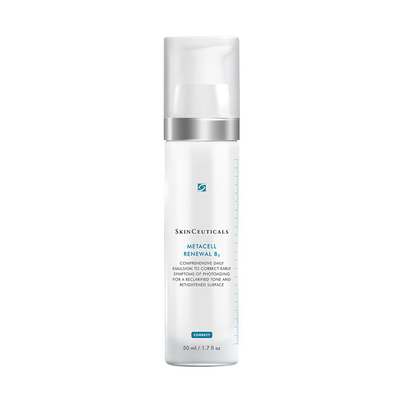 修丽可 烟酰胺多效修护乳液