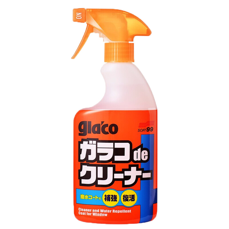 SOFT99 清洁驱水 防雾剂