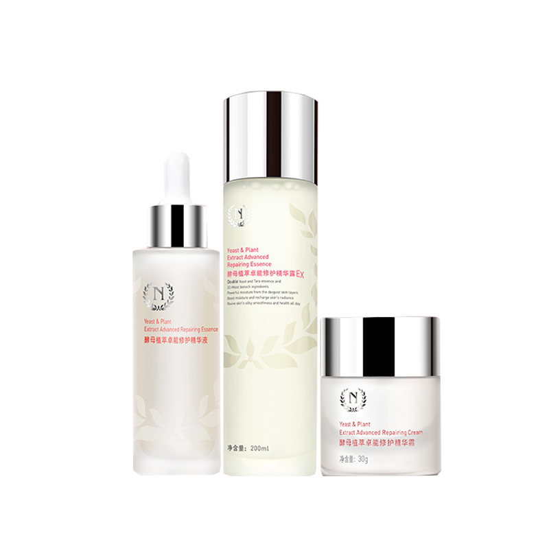 自然之名 卓能密集修护酵母套装