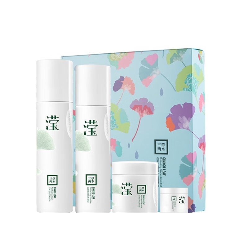 三草两木 紧实嫩肤 护肤套装