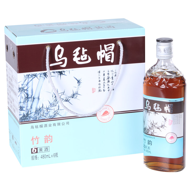 乌毡帽 绍兴工艺花雕黄酒