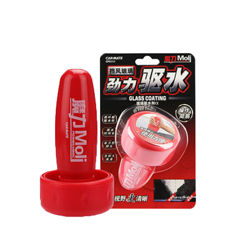 快美特 原装进口 防雾剂