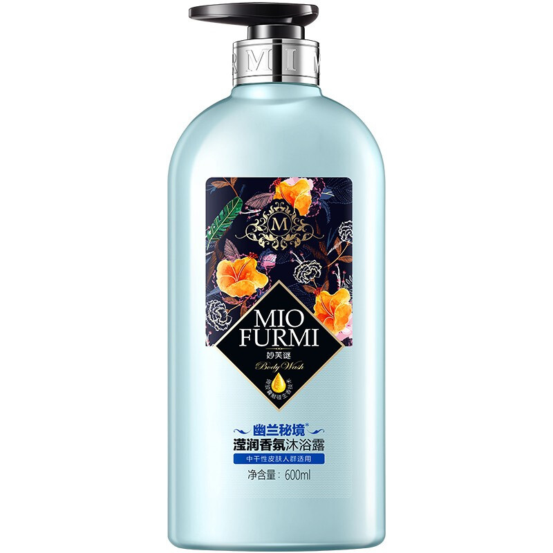 妙芙谜 滢润香氛沐浴露