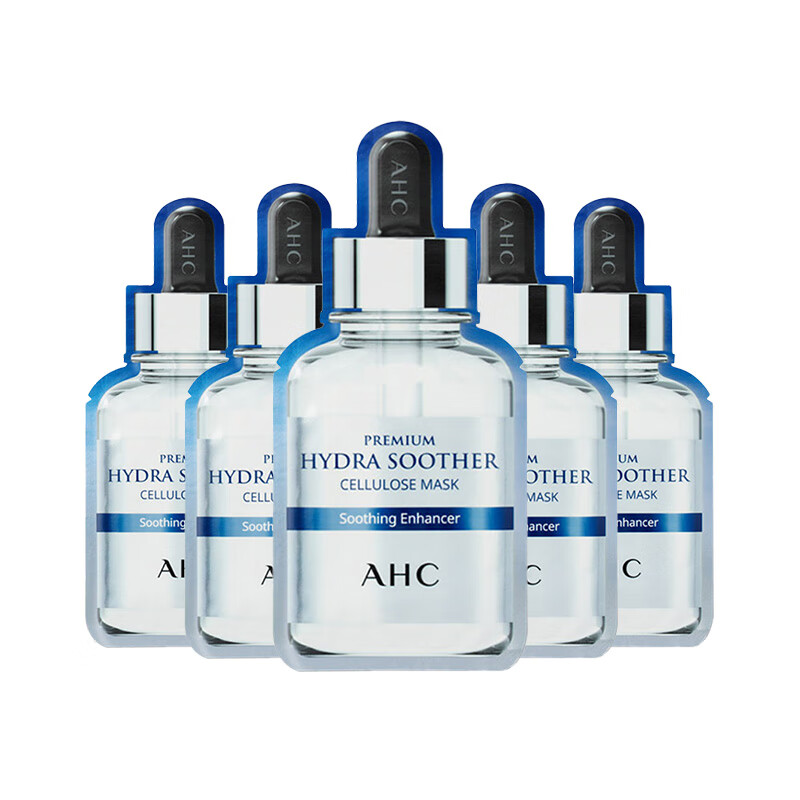 AHC 高浓度玻尿酸面膜