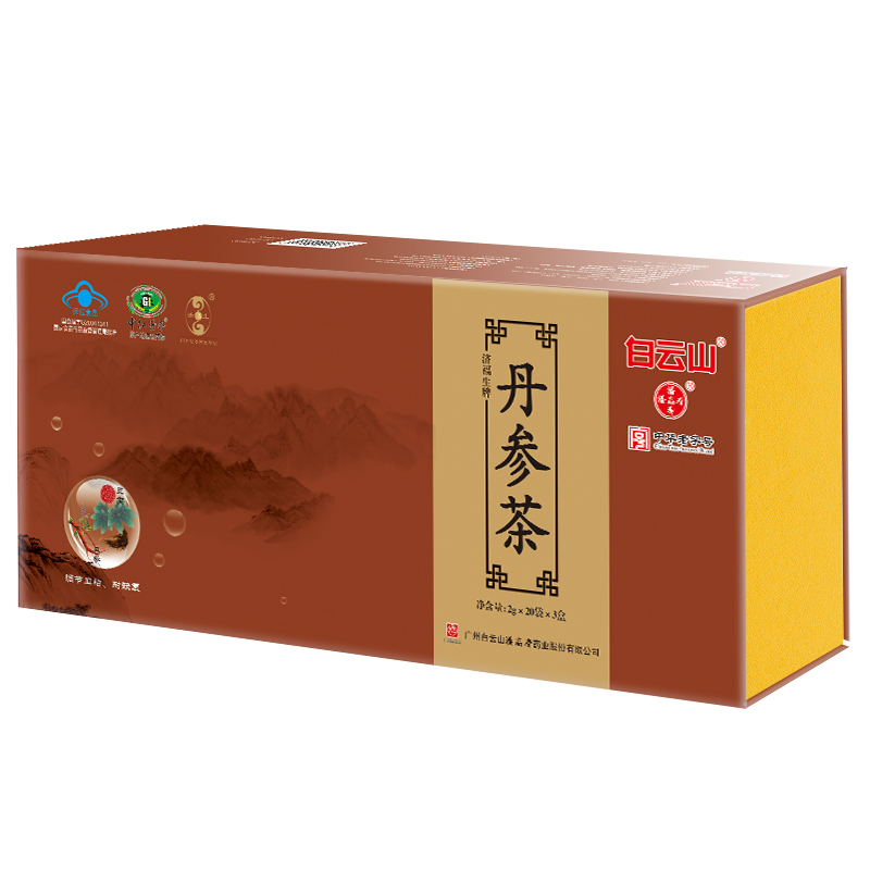 白云山 礼盒装 丹参茶