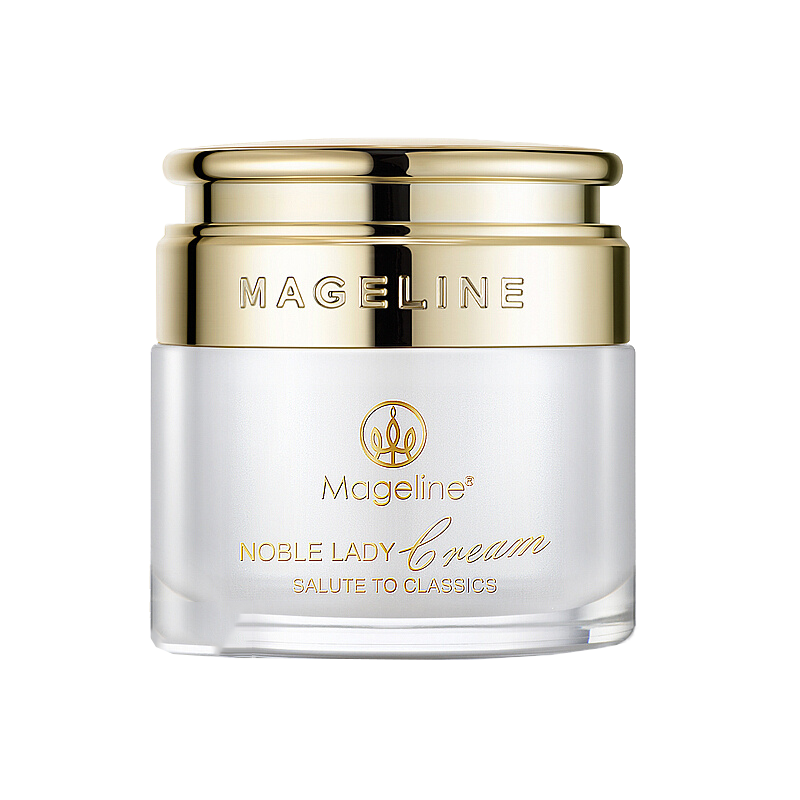 麦吉丽 水解珍珠美白面霜