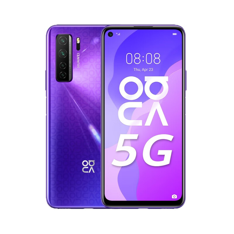 华为nova7 SE四摄手机