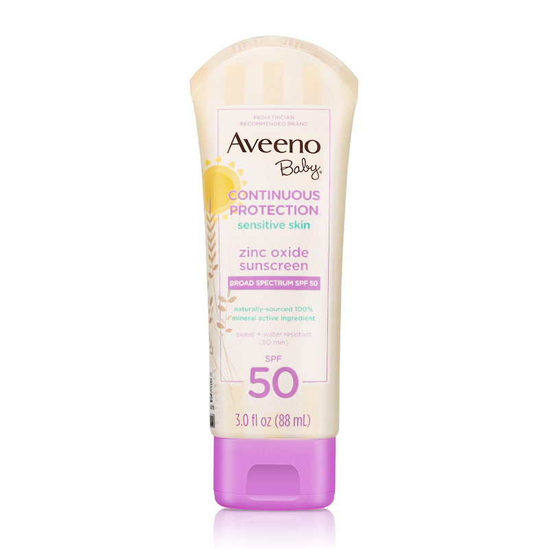 艾惟诺户外物理防水防晒霜