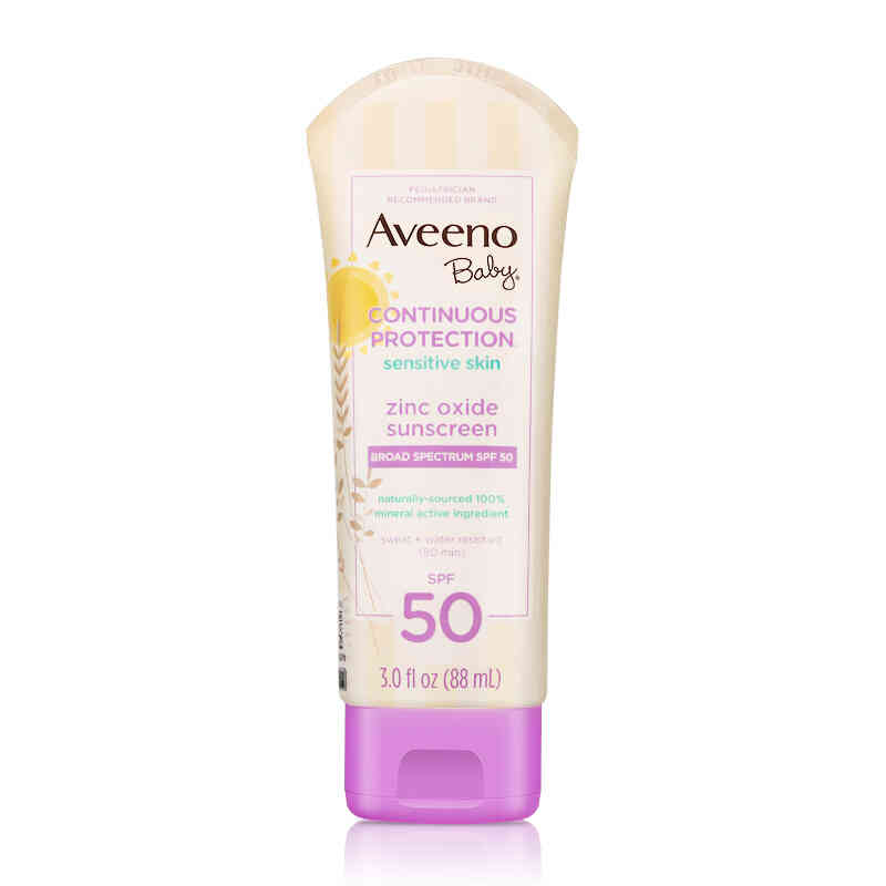 艾惟诺婴儿物理防水防晒霜