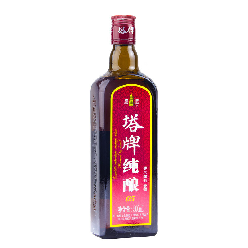 塔牌 清澈纯酿半干型绍兴黄酒