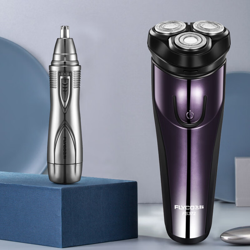 飞科 干湿两剃电动剃须刀