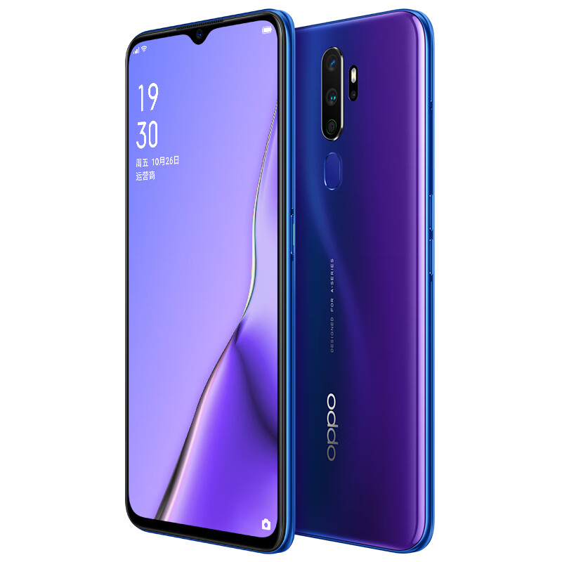 OPPO A11 6G运存手机