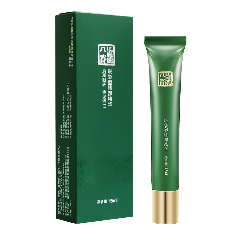 马应龙八宝 消眼袋 眼霜