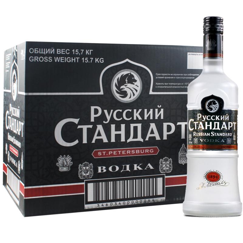 本色 斯丹达伏特加