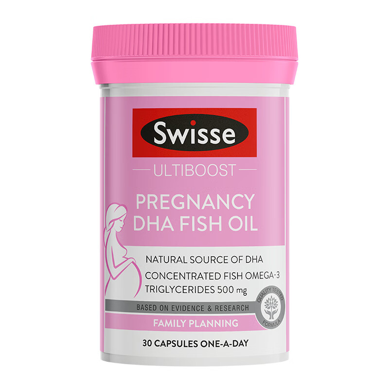 Swisse 进口 鱼油