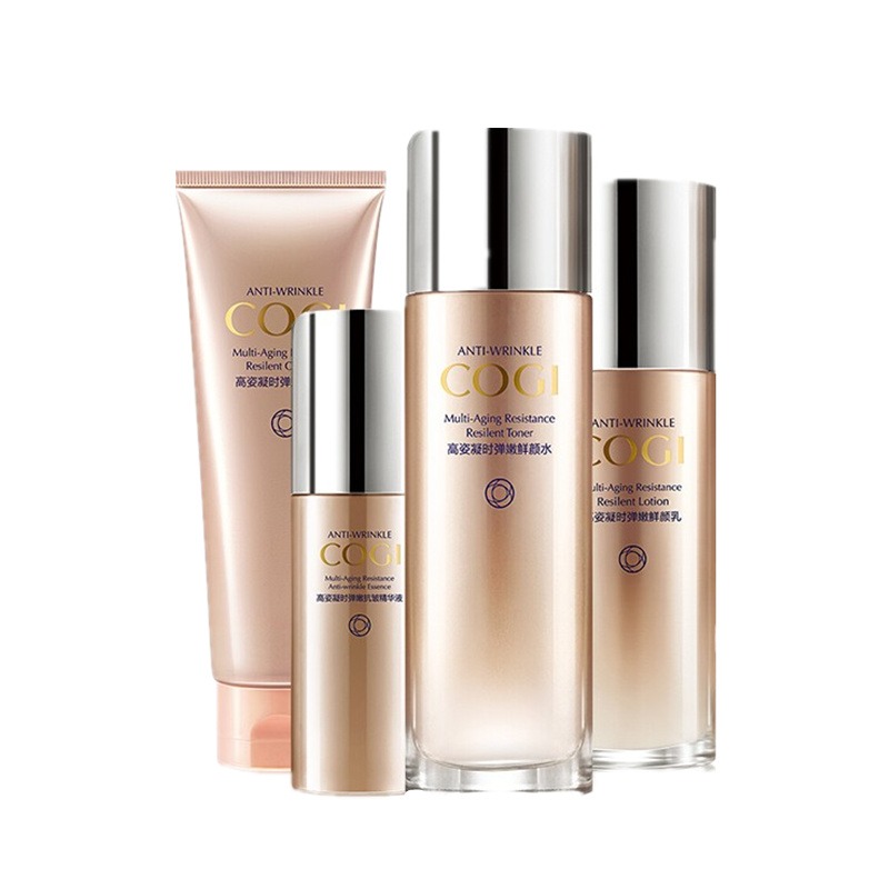 高姿 淡纹紧致 护肤套装