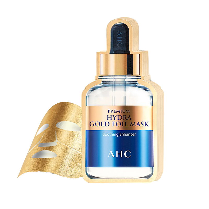 AHC 黄金锡纸蒸汽补水面膜