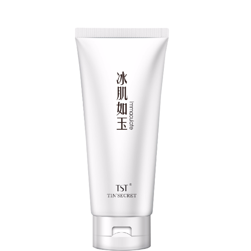 TST 洁净透亮洁面乳