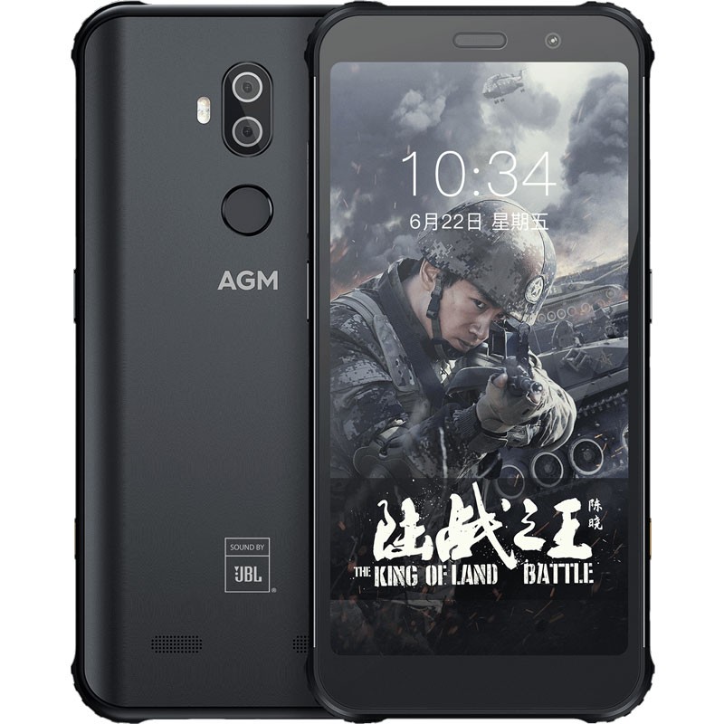 AGM X3 户外三防手机