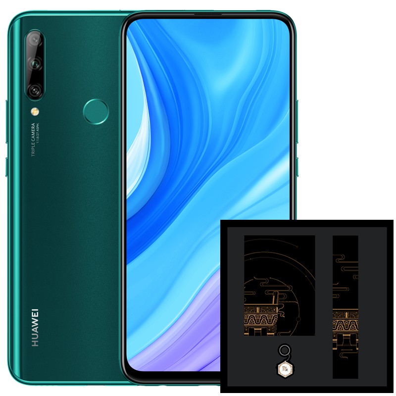 华为畅享10plus三摄 手机