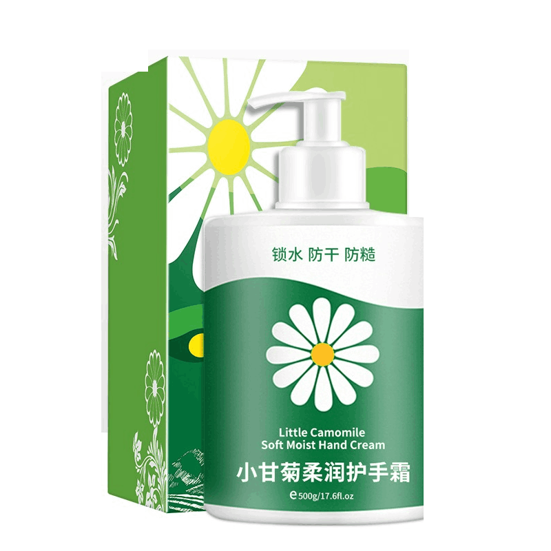 力仕康小雏菊经典护手霜