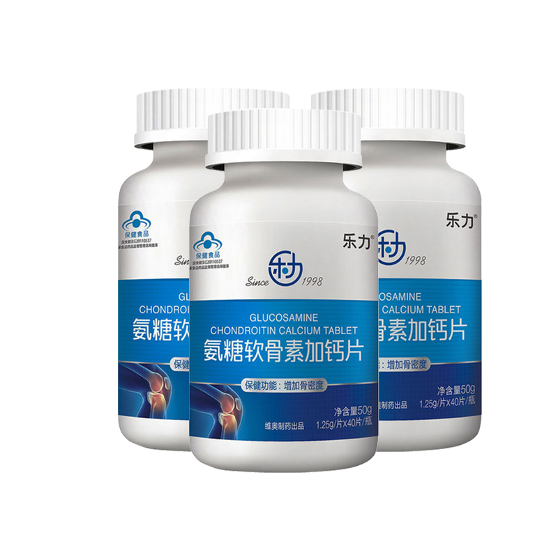 乐力 补钙护关节营养品