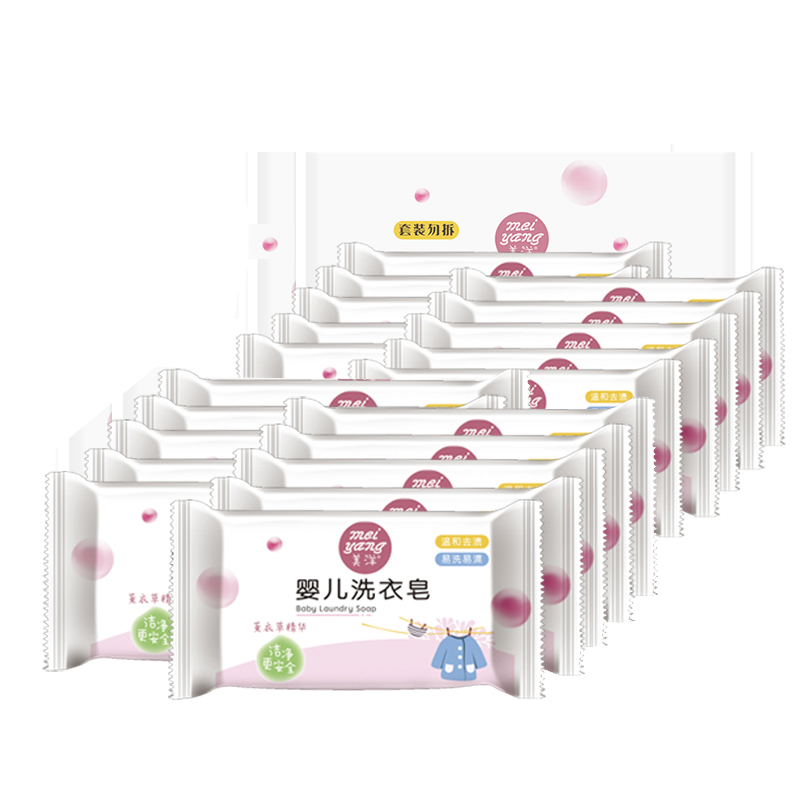 美洋 植物精华 洗衣皂