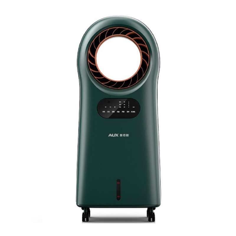 奥克斯 无叶柔风冷风扇