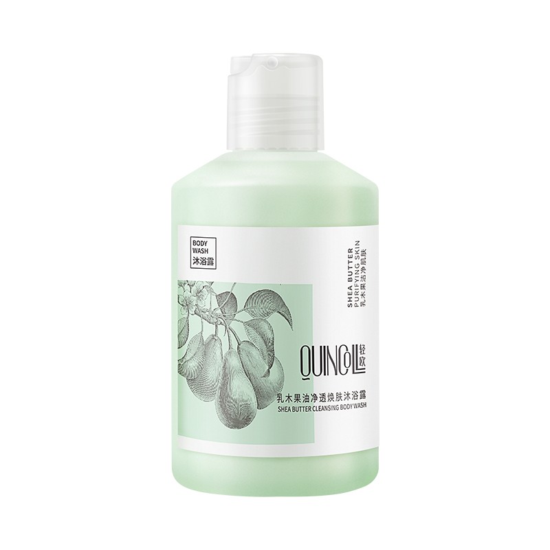 轻欧 清洁角质层 沐浴露