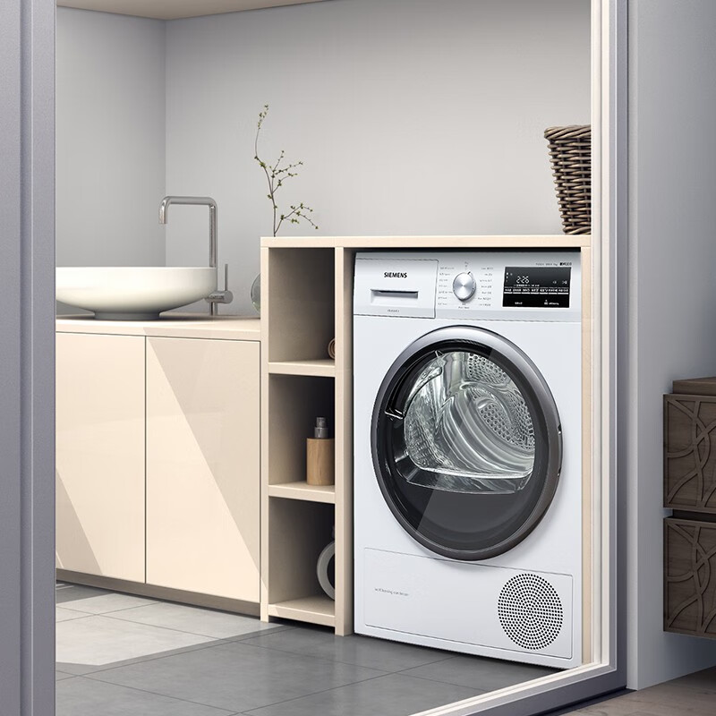 西门子 滚筒热泵烘干机