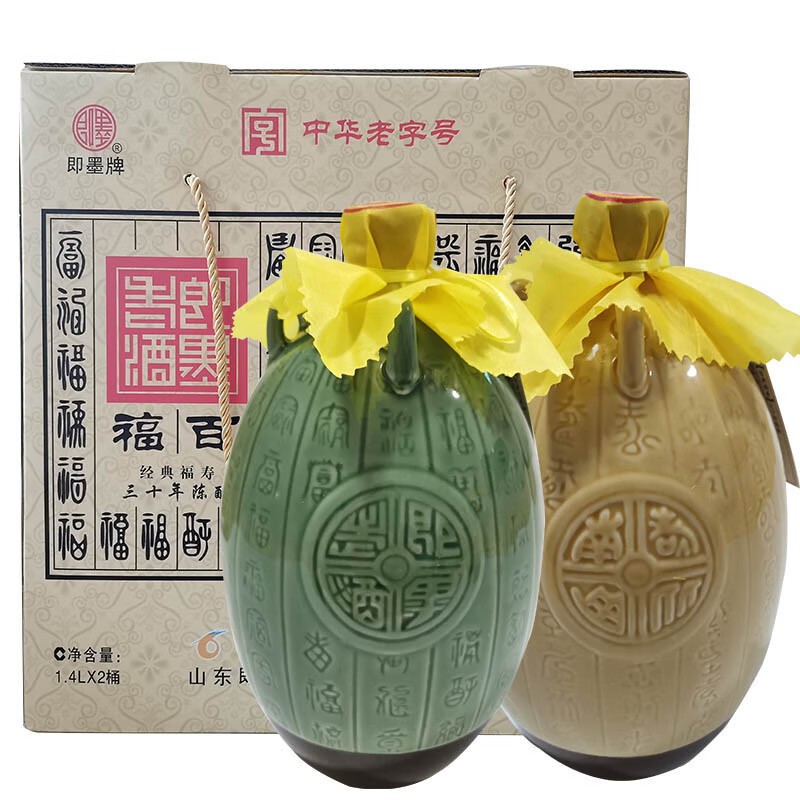 即墨老酒 三十年陈酿老黄酒