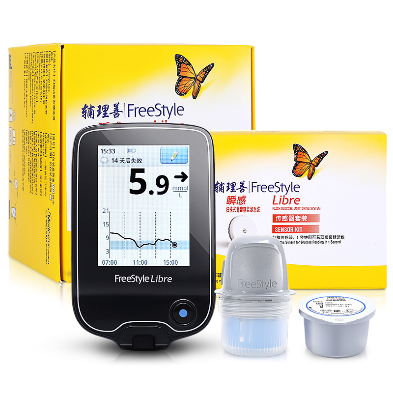 雅培 高精准进口血糖仪