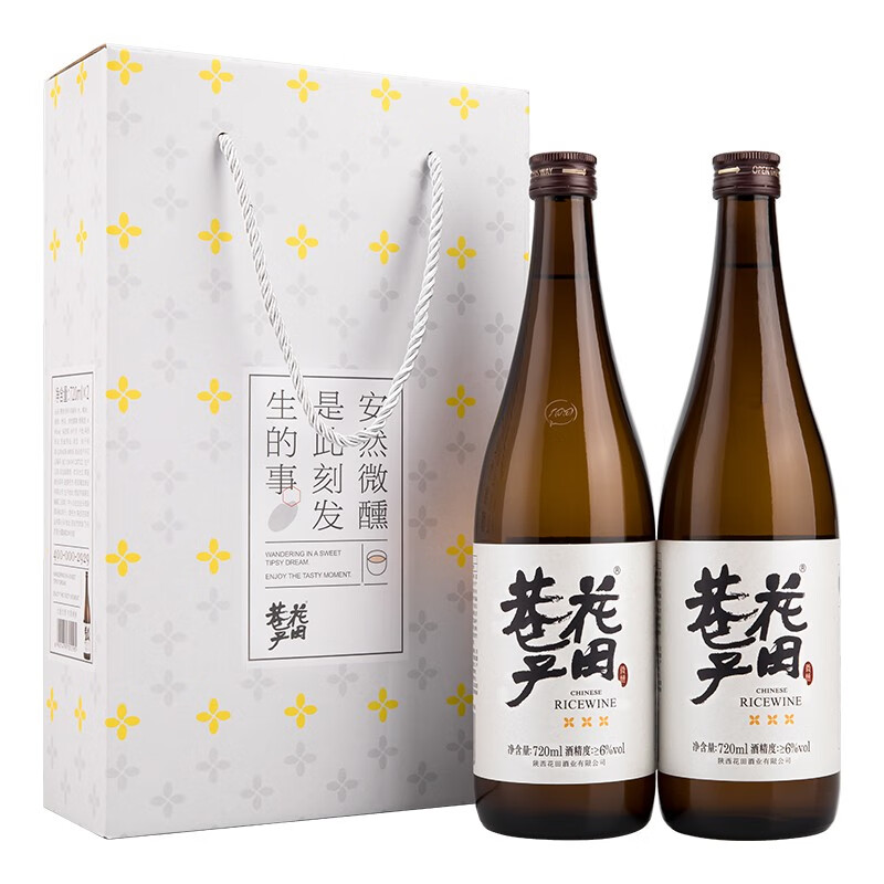 花田巷子 桂花酿温润黄酒