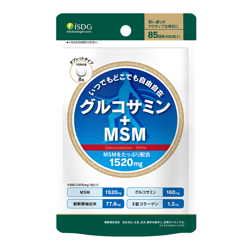 ISDG 氨糖软骨素加钙片