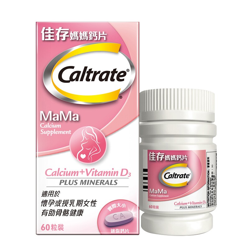 钙尔奇 进口 钙片