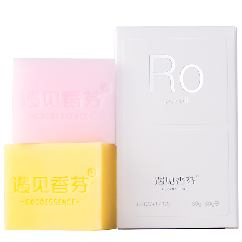 遇见香芬 玫瑰精油 香皂