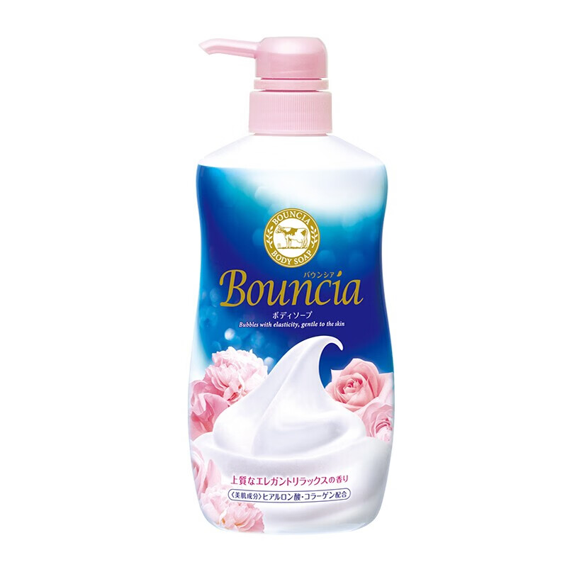 牛牌牛乳石碱沐浴露